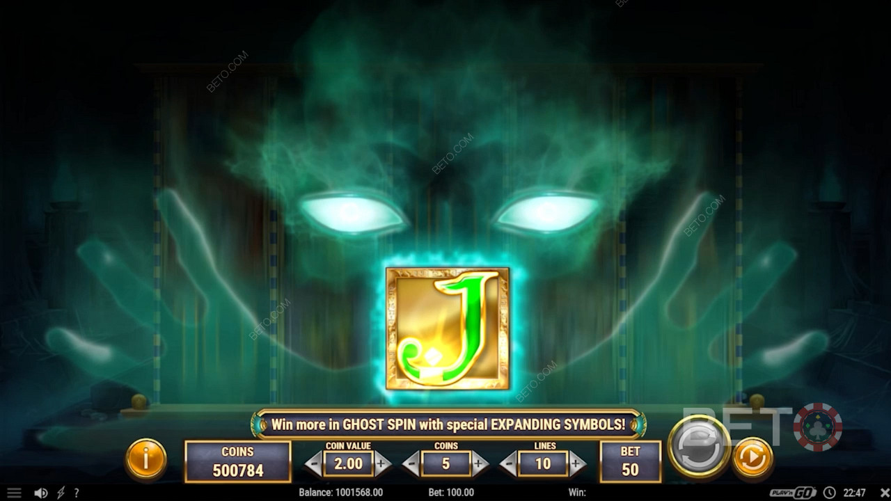Interioarele fantomatice ale Ghost of Dead